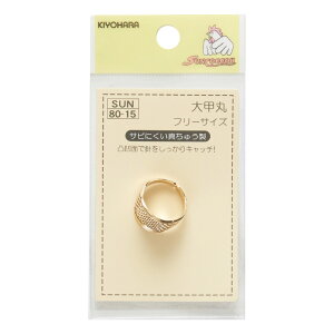 y}\P5{z y TRbR[ b SUN80-15 zKIYOHARA w wʂ тʂ t[TCY FREE ʉ  jd ^J ^イ D ٖD ٖD hイ hイ hJ