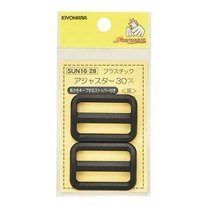 y܂ƂߔN[|Ώہz  y TRbR[ vX`bNAWX^[ 30mm ubN 2 SUN16-28 z TCY obO V_[ | \[CO |pi ٖD nh