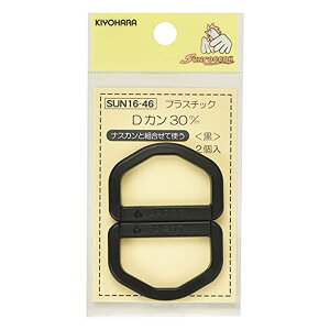 yBLACK FRIDAYP5{z  y TRbR[ vX`bNDJ 30mm ubN 2 SUN16-46 z D iXJ obO V_[ | \[CO |pi ٖD nhCh p[c 