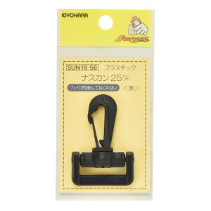 y܂ƂߔN[|Ώہz  y TRbR[ vX`bNiXJ 25mm ubN SUN16-56 z˂ȂiXJ ] tbN obO V_[ | ]tbN \[CO |p