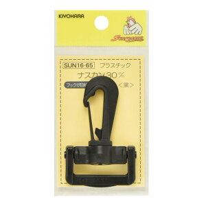 y܂ƂߔN[|Ώہz  y TRbR[ vX`bNiXJ 30mm ubN SUN16-65 z˂ȂiXJ ] tbN obO V_[ | ]tbN \[CO |p