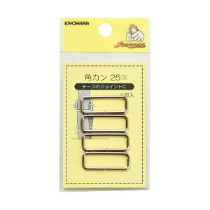 y܂ƂߔN[|Ώہz  y TRbR[ pJ 25mm SUN13-117 jbP 4 zJNJ | iXJ jbP obO V_[ | \[CO |pi ٖD m