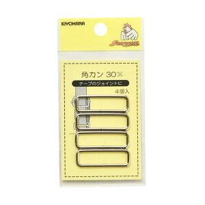 yBLACK FRIDAYP5{z  y TRbR[ pJ 30mm SUN13-121 jbP 4 zJNJ | iXJ jbP obO V_[ | \[CO |pi ٖD m[V