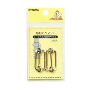 y܂ƂߔN[|Ώہz  y TRbR[ ړJ 25mm SUN13-133 jbP 2 zړJ | iXJ jbP obO V_[ | \[CO  |pi 