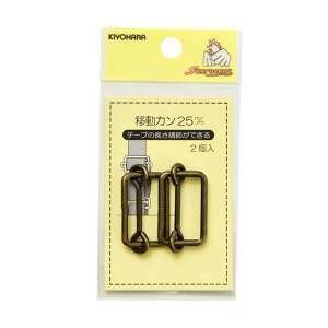  y TRbR[ ړJ 25mm SUN13-135 AeB[NS[h 2 zړJ | iXJ jbP obO V_[ | \[CO  |pi m[V n