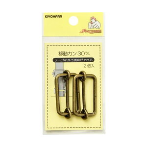  y TRbR[ ړJ 30mm SUN13-139 AeB[NS[h 2 zړJ | iXJ jbP obO V_[ | \[CO  |pi m[V n