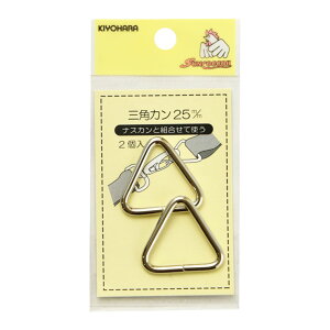 y܂ƂߔN[|Ώہz  y TRbR[ OpJ 25mm SUN13-149 jbP 2 zOpJ | J iXJ obO V_[ | \[CO |pi ٖD 