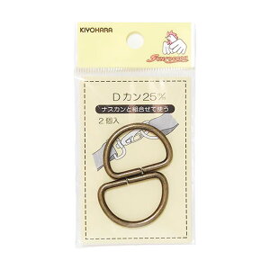 y܂ƂߔN[|Ώہz  y TRbR[ DJ 25mm SUN10-102 AeB[NS[h 2 zKтȂ^イ D iXJ obO V_[ | \[CO |pi m