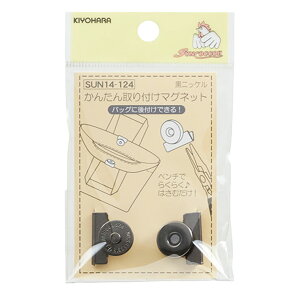 yBLACK FRIDAYP5{z  y TRbR[ 񂽂t}Olbg jbP zkiyohara }Olbg{^  t^Cv Ζt }Olbgt t{^ y`ŋނ J