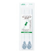 ステッチングニードル 糸通しの通販