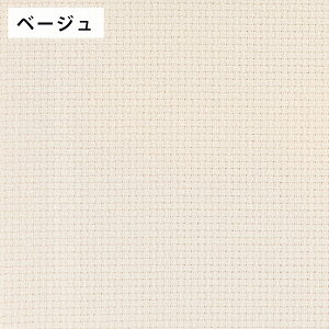 y IpX STITCH CLOTH No.3800 AC[_ z NXXeb`p hイz hJ Xeb`NX t[Xeb` hJz hJLbg hイLbg hイNX  wAS h 