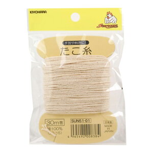 �y �T���R�b�R�[ ������ ��30m SUN51-01 �z �^�R�� �}�N�����҂� �}�N�����A�N�Z�T���[ �����j�҂� �����j �u���X���b�g �����o�b�O �o�b�O �T�}�[�o�b�O �G�R�o�b�O ���܌� �v�����g�n���K�[ 