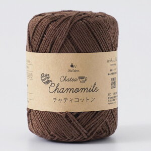 yBLACK FRIDAYP5{z ю y Knitworm Chatea `eBRbg  20g z Rbg  ю j҂ ҂ Rbg jbg Rbg[ S j3/0`4/0 Rbg100% 100