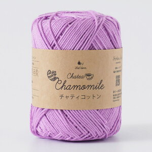 y܂ƂߔN[|Ώہz ю y Knitworm Chatea `eBRbg  20g z Rbg  ю j҂ ҂ Rbg jbg Rbg[ S j3/0`4/0 Rbg100%