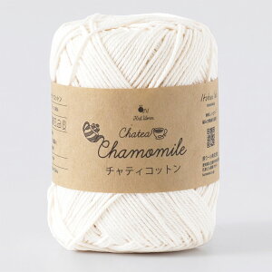 yBLACK FRIDAYP5{z ю y Knitworm Chatea `eBRbg  20g z Rbg  ю j҂ ҂ Rbg jbg Rbg[ S j3/0`4/0 Rbg100% 100