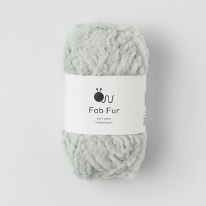 【マラソン期間P5倍】 毛糸 【 Knitworm FabFur ファブファー 並太 40g 】 ファーヤーン フェイクファー かぎ針編み かぎ編み 棒針 棒針編み ふわふわ もこもこ モフモフ ネックウォーマー スヌー
