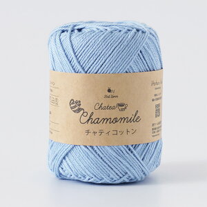 yyVC[OXӍP5{z ю y Knitworm Chatea `eBRbg  20g z Rbg  ю j҂ ҂ Rbg jbg Rbg[ S j3/0`4/0 Rbg10