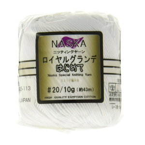 ю y NASKA COf͂߂ #20 10g z [X ю Rbg  GWvg100% j҂ ҂ _j ҂ݕ [Xj _j҂ 2 ^eBO  hC[ Xg[ Z