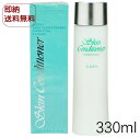 【急速出荷】国内正規品 ALBION アルビオン 化粧水 スキンコンディショナー アルビオン 薬用スキンコンディショナー エッセンシャルn 330ml アルビオン