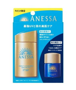 ANESSAiAlbTj yzp[tFNgUV XLPA~NNA / gCAZbgb