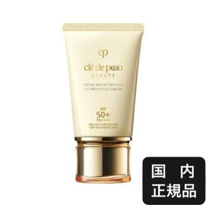 Ki  Nh|[{[e N[UV n 50g Ă~ N[ E炾p ϕi Ђ₯Ƃ ωn SPF50+/PA++++ NEhE|[ {[e cle de peau beaute