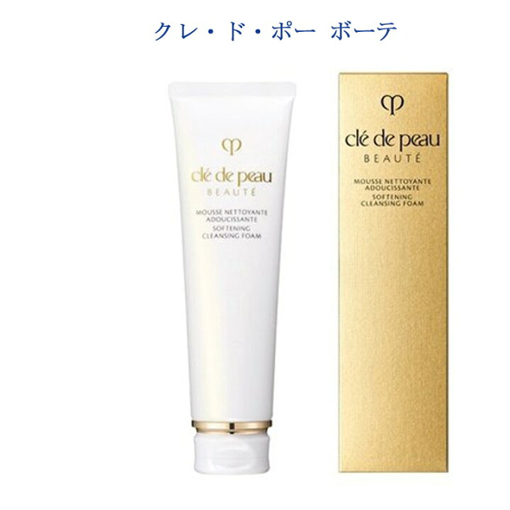 楽天市場】【マラソン！P5倍】【300円クーポン有 】【国内正規品 