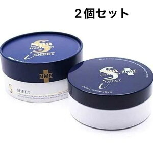2Zbg  Ki ڌ pbN Xpg[gg NMN Xgb`iV[gi60E110mljV[g}XN }XN ֓Ŋᖌ Spa Treatment NMN STRETCH i SHEET