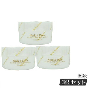 3Zbg NeckDeco lbN&fR NgXgb`ON[ 80g  fRe ڌ قꂢPA For Salon ێN[ XLPA gutFCXN[ n eN[ ێ