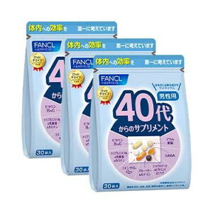 3Zcg t@P FANCL 40ォ̃Tvgjp45`90i30܁jr^~cb ~l RGUCQ10 ibgELi[[ GABA }J  Mo eC JVE ܂ qnc 