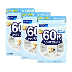 3Zbg FANCL 60ォ̃Tvg jph{@\Hi15`30t@P Tvg NHi r^~ veIOJ Ҍ^RGUCQ10 u[x[ C`Et 
