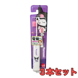 3Zbg ~j} dtuV N~ nsJ DBK-5WKU[ duV  uV TI }CfB }C ӂ ւuV ނ炳 { ]