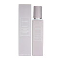 【国内正規品】コスメデコルテ COSME DECORTE イドラクラリティ コンディショニング トリートメント ソフナーER 200ml 乳液 ミルク送料無料