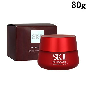 Ki SK-II GXP[c[ SK2 XLp[AhoXgGA[N[ 80g t sk2 SK-2 SK-II GCWOPA fB[X Y N[e XLPA