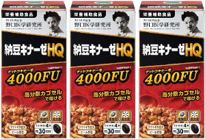 X[p[SALE 3Zbg w [Li[[HQ 4000FU 120*3 Tvg Tv