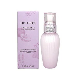 【国内正規品】COSME DECORTE コーセー コスメデコルテ プリム ラテ ハーバル 乳液 ミルク 150mL スキンケア コスメ メイク 誕生日 記念日 母の日 プレゼント ギフト 彼女 妻 母 女性 人気 送料無料