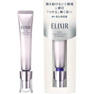 Ki  GNV[ X|bgNAZ WT p et GCWOPA 22g GNV[ zCg ELIXIR WHITE