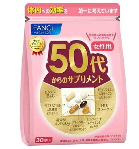 FANCL t@P 50ォ̃Tvg ph{@\Hi15`30 Tvg NHi r^~ ~l _ Ҍ^RGUCQ10 u[x[