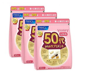 3Zcg FANCL t@P 50ォ̃Tvg ph{@\Hi15`30 tTvg NHi r^~ ~l _ Ҍ^RGUCQ10 u[x[