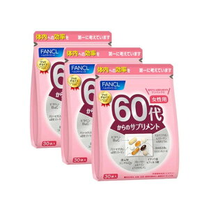 3Zcg FANCL t@P 60ォ̃Tvg p 15!30  r^~c r^~b r^~  u[x[ eC