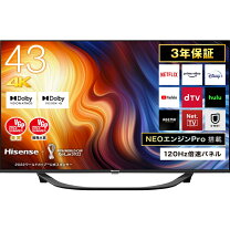 楽天市場】テレビ ハイセンス 42の通販