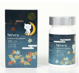 teruru kids grow UP �y�L�b�Y�J���V�E���z120��