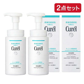 花王（Kao）キュレル 泡洗顔料 150ml×2本 2点セット 乾燥性敏感肌用【医薬部外品】