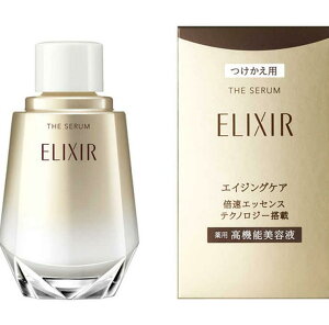 �G���N�V�[�� �U �Z���� aa �������p 50mL ������ ELIXIR ���e�t ��p ��򕔊O�i �n�� �ێ� �G�C�W���O�P�A ���K�i