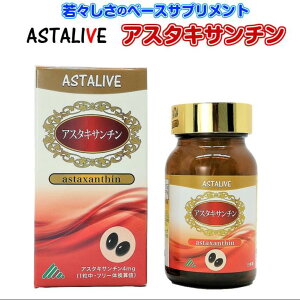 AX^Cu x[XTvg AX^LT` 60
