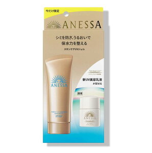 ANESSAiAlbTjuvAlbT p[tFNgUV@XLPAWF@NA@gCAZbg@b@1