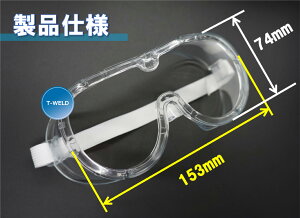 11/1(y)`30()͑Si|Cg5{Gg[sv!! Z[teBS[O CE 1 AEgbgi ی상Kl S[O ܂Ȃ ECX΍ 򖗑΍ ԕ 