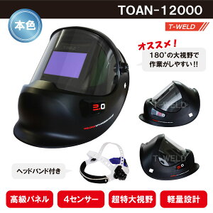10/1()`31()͑Si|Cg15{Gg[sv!! t Ռnږ  {F^Cv TOAN-12000@( pl 4ZT[ 压 y ) wbhoht