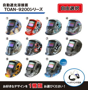 11/1(y)`30()͑Si|Cg5{Gg[sv!! RI Ռnږ TOAN-9200 dΉ (  XJXpC_[ / gXtH[}[ gXtH[}[D@Ԍ 