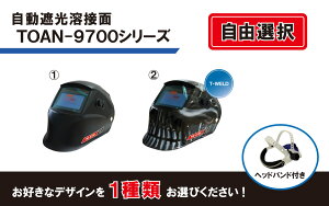 10/1()`31()͑Si|Cg15{Gg[sv!! yRIIz tՌnږʁ@^Cv TOAN-9700 i  E GCA j 4ZT[A压 wbhoht