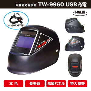 11/1(y)`30()͑Si|Cg5{Gg[sv!! TOAN tՌnږ Hƃx TOAN-9960USB[d @(plA压IA{t)@ wbhoht 1{